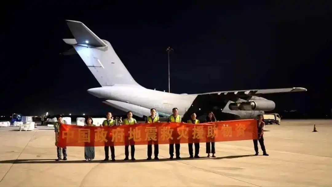 中國(guó)兩架運(yùn)-20飛往阿富汗運(yùn)送物資