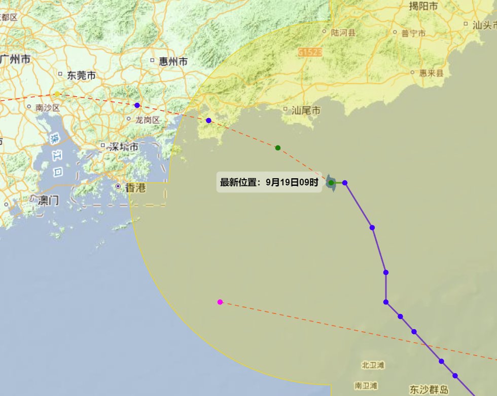 第17號(hào)臺(tái)風(fēng)&ldquo;米娜&rdquo;將帶來大暴雨