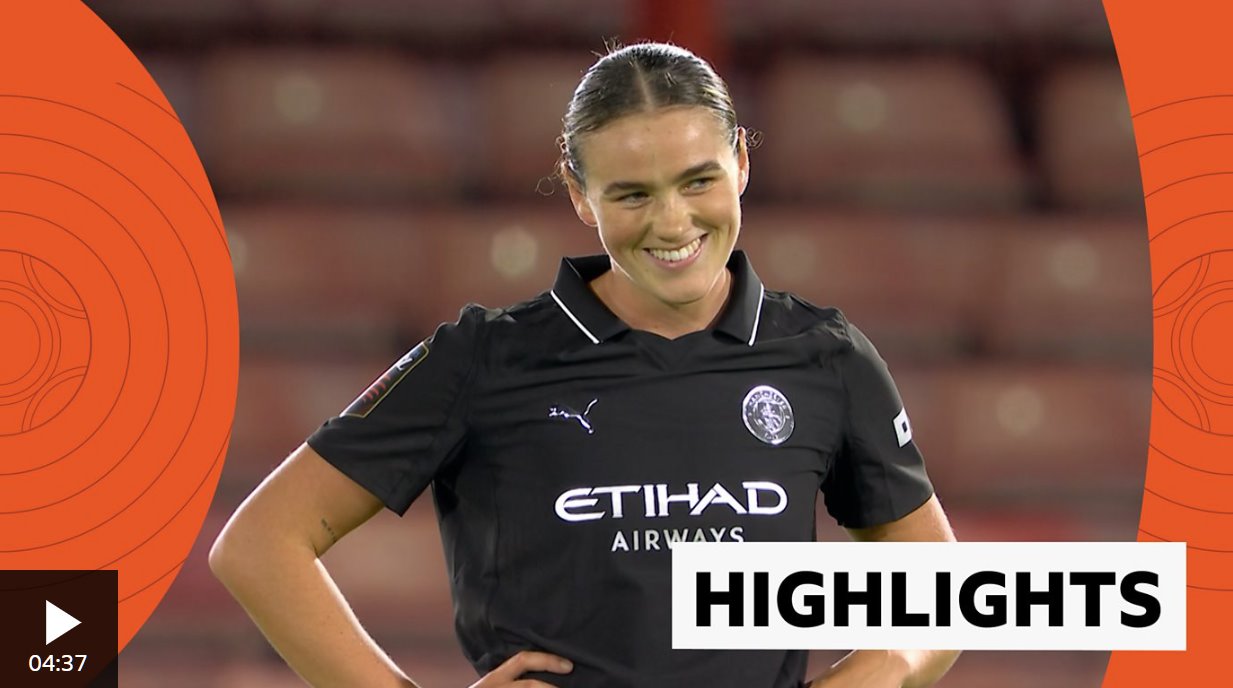 曼城輕松擊敗托特納姆熱刺，取得五連勝