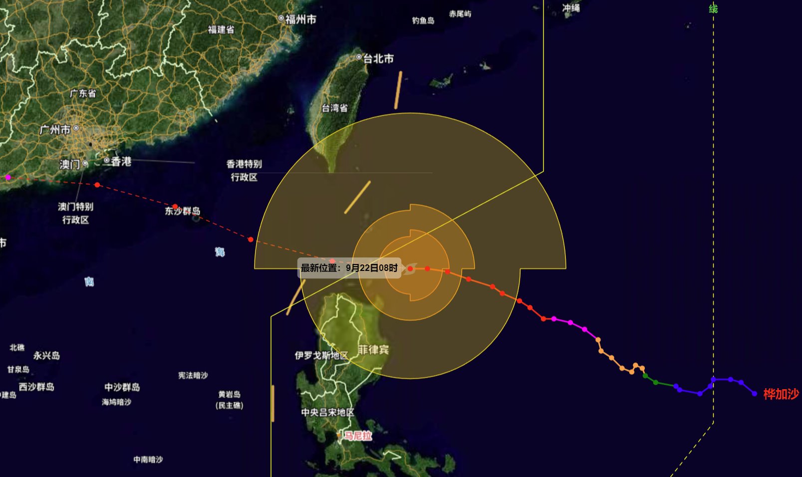 臺(tái)風(fēng)&ldquo;樺加沙&rdquo;何時(shí)登陸？