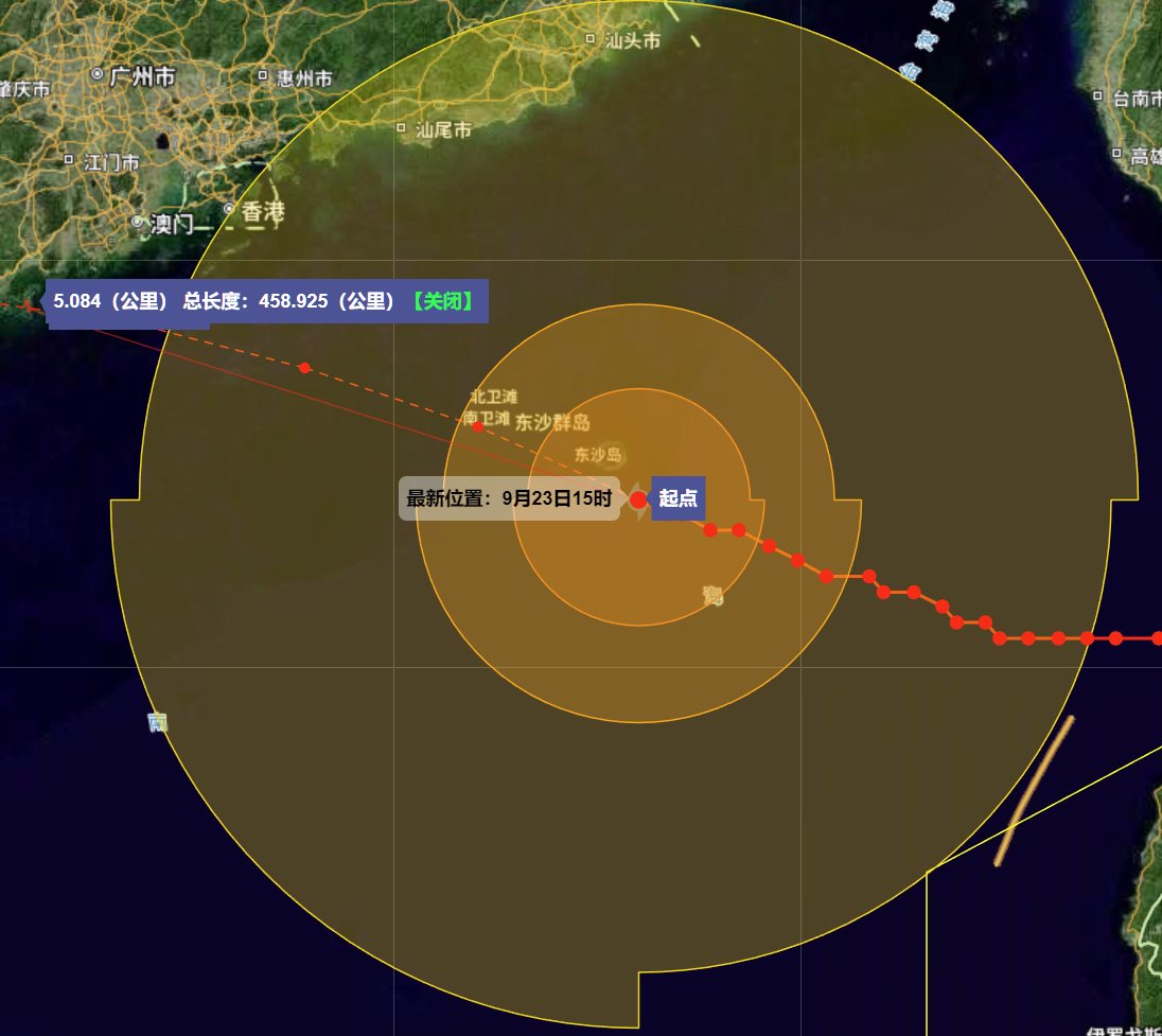 超強臺風樺加沙逼近廣東福建大暴雨 臺灣局地特大暴雨