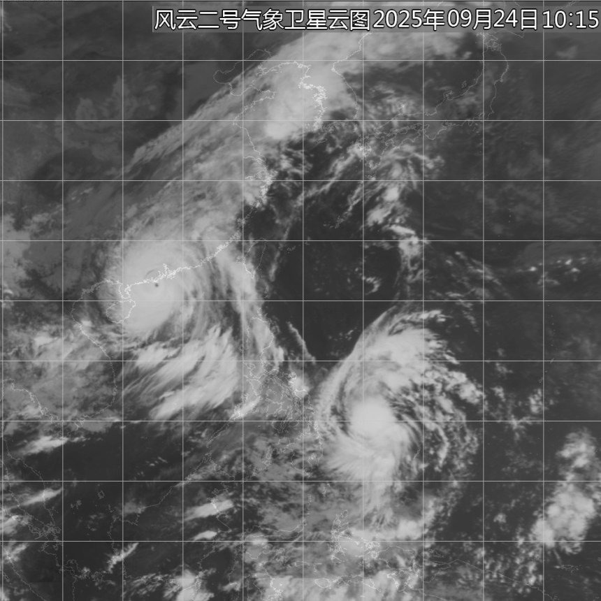 今年最強(qiáng)臺(tái)風(fēng)樺加沙來(lái)襲