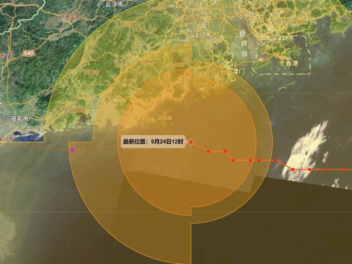 超強(qiáng)臺(tái)風(fēng)來(lái)襲 廣東全力應(yīng)對(duì)臺(tái)風(fēng)\樺加沙\