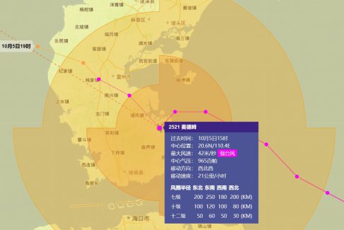 臺風(fēng)麥德姆登陸廣東 最大風(fēng)力14級