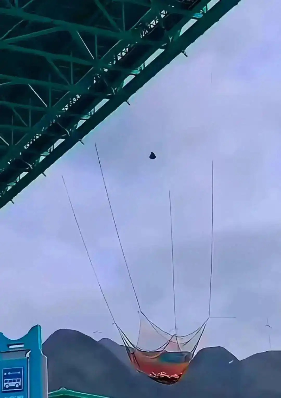 貴州&ldquo;無繩蹦極&rdquo;被叫停