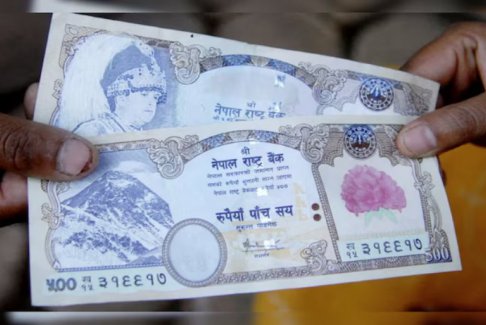 尼泊爾的紙幣來自中國印制