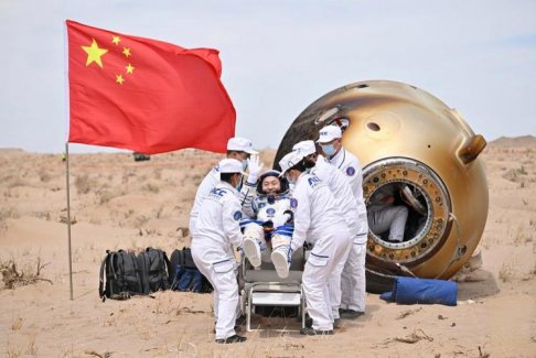 返回艙成功著陸 神二十乘組狀態(tài)良好