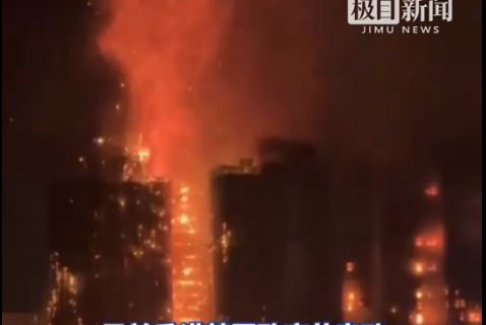 香港大埔火災(zāi)不排除刑事案件可能性