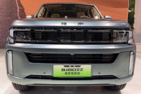 普京親自帶貨：中國(guó)電動(dòng)汽車不香嗎