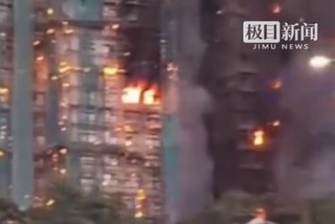 香港警方談火災經過