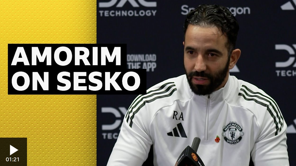 阿莫林力挺塞斯科走出困境