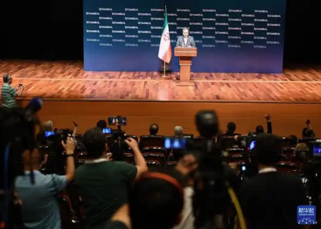 伊朗外長:開羅協(xié)議正式終止