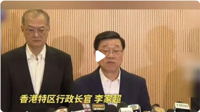 港澳辦：全力支持香港特區(qū)政府救災(zāi)