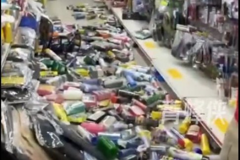 臺(tái)灣臺(tái)東縣發(fā)生5.8級(jí)地震