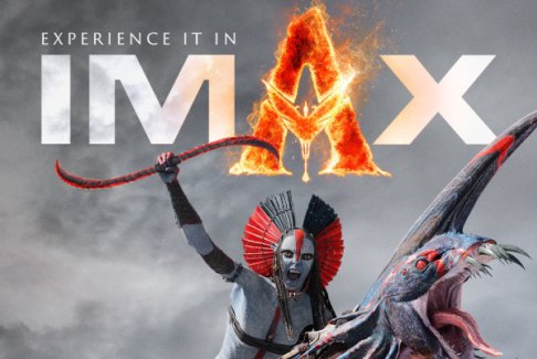 阿凡達3：火與灰 3D