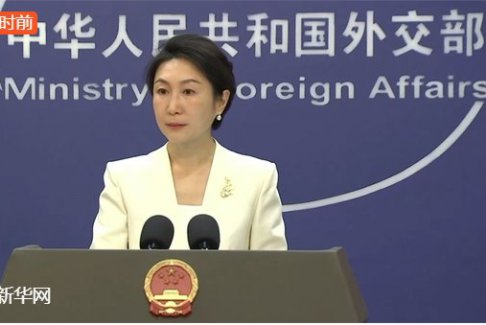 中方回應(yīng)美國威脅武力奪取格陵蘭島