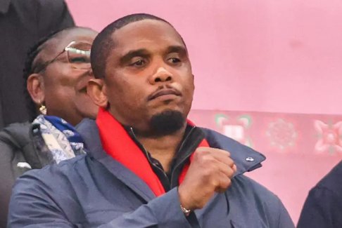 埃托奧因在非洲杯上的不當行為被禁賽并罰款