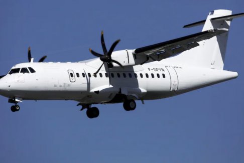 印尼航空公司一架載有10人的飛機(jī)失聯(lián)