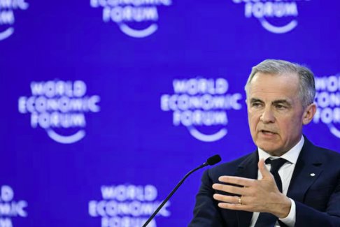 加拿大總理在達(dá)沃斯論壇說：世界秩序正處于“崩潰