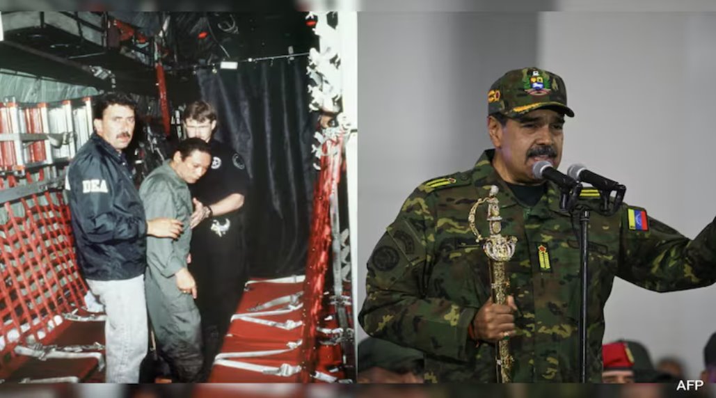 美國(guó)入侵委內(nèi)瑞拉讓人想起當(dāng)年“槍炮與玫瑰”樂(lè)隊(duì)成為武器的巴拿馬襲擊事件