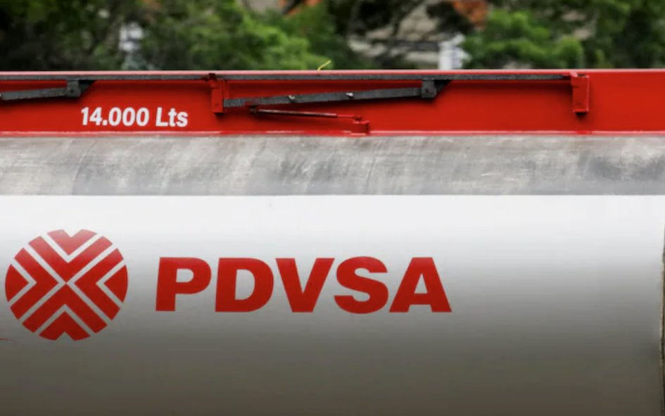 委內(nèi)瑞拉國家石油公司（PDVSA）表示，美國需要按全球價格購買石油。