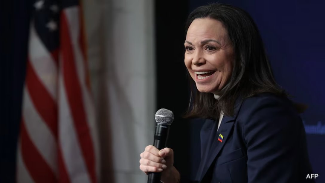 委內(nèi)瑞拉反對(duì)派領(lǐng)導(dǎo)人瑪麗亞·科琳娜·馬查多在華盛頓舉行的新聞發(fā)布會(huì)上發(fā)表講話