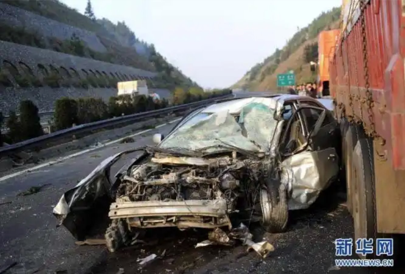 江西有一家5口春節(jié)返程遇車禍致1死4傷