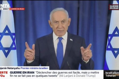 以色列總理內(nèi)塔尼亞胡的下落成謎