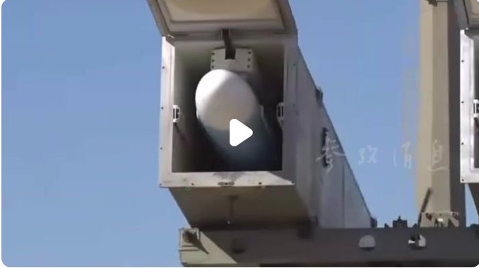 伊朗稱動用卡德爾-380導彈