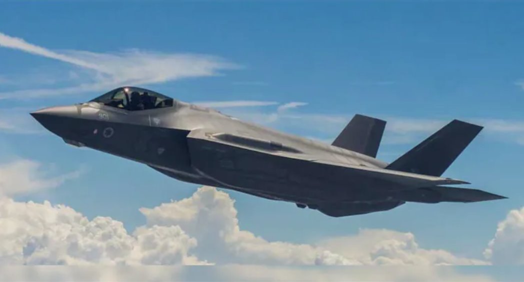 這架飛機(jī)是在以色列和伊朗激烈的戰(zhàn)爭(zhēng)中被擊落的