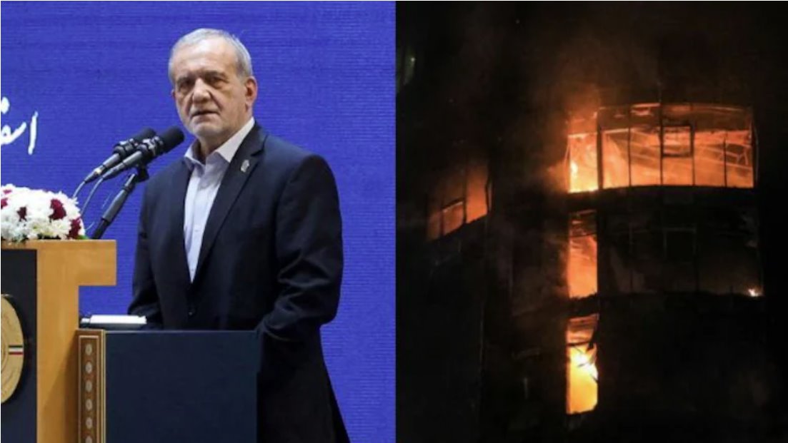 伊朗總統(tǒng)斷言德黑蘭&ldquo;不會(huì)投降&rdquo;