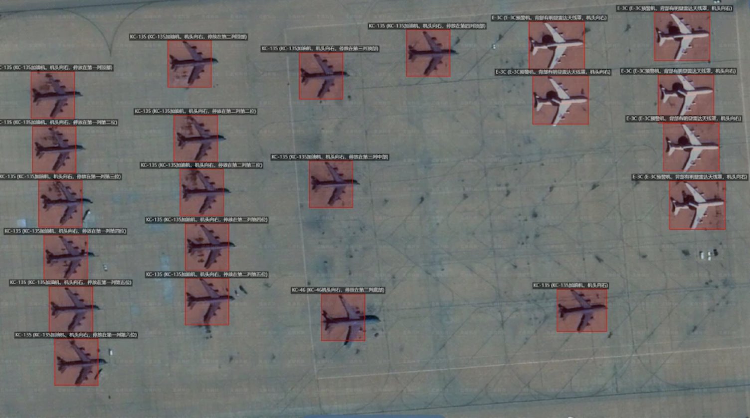 2月24日：衛(wèi)星圖像顯示，蘇丹王子空軍基地停機(jī)坪上有軍用飛機(jī)。
