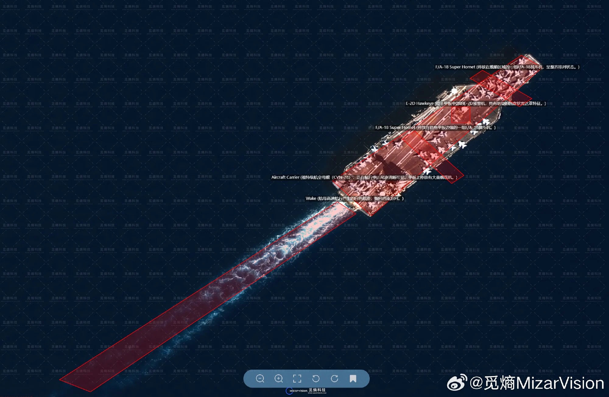 衛(wèi)星圖像顯示，福特號(hào)航空母艦正離開桑德灣海軍基地。