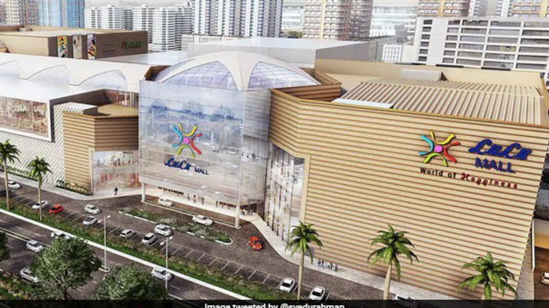 無需恐慌性搶購，我們的阿聯(lián)酋門店庫存充足，可滿足6個(gè)月的需求：LuLu集團(tuán)