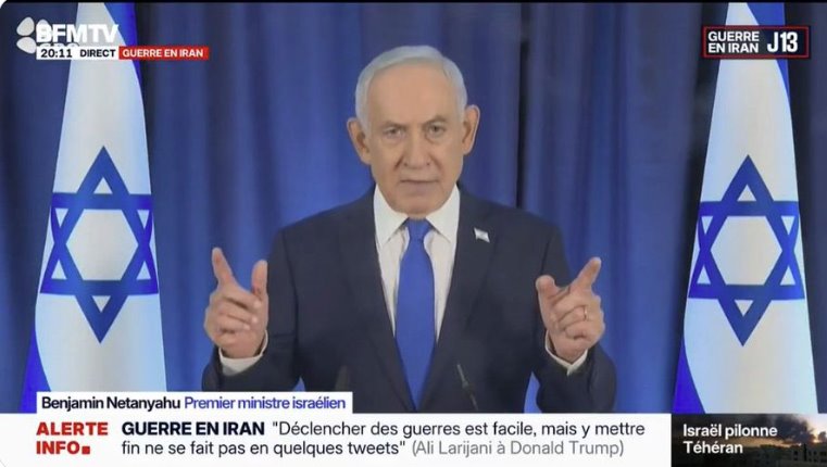 一些社交媒體用戶質(zhì)疑內(nèi)塔尼亞胡周五發(fā)布的視頻可能是AI生成