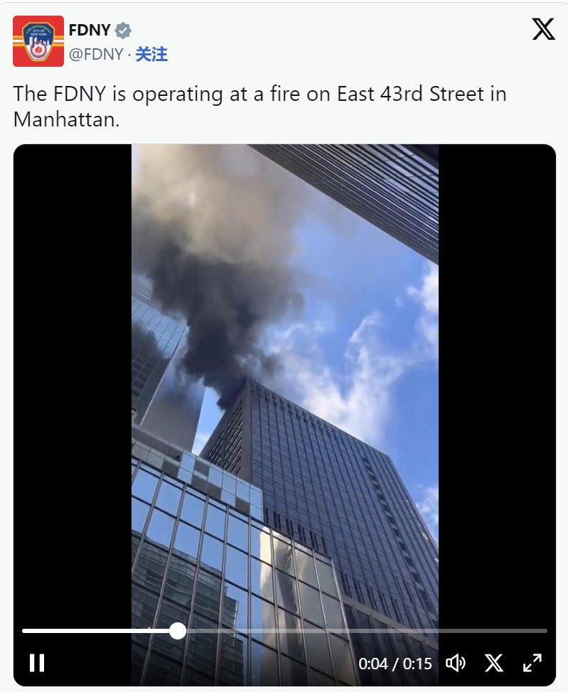 濃煙籠罩曼哈頓天際線，消防員奮力撲滅大火